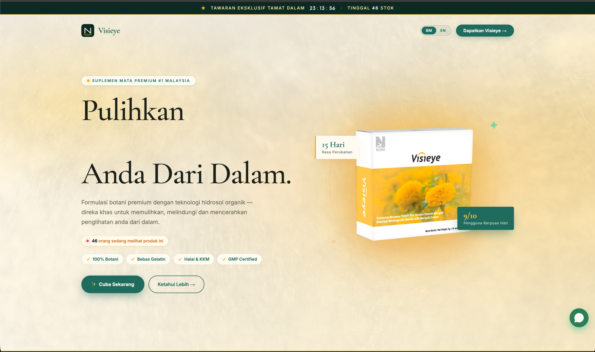 Visieye — Premium botanical eye supplement with marigold extract